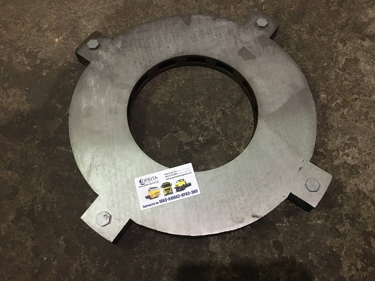 238-1601094-Г Диск сцепления ведущий средний промплита ЯМЗ 236