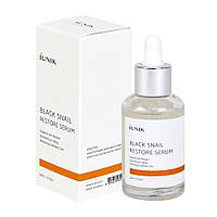 Iunik Black Snail Restore Serum Сыворотка с черной улиткой, 50 мл