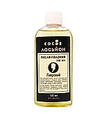 Лосьйон після гоління Лавровий,100 мл, Лосьйон після гоління зі спиртом ТМ Cocos
