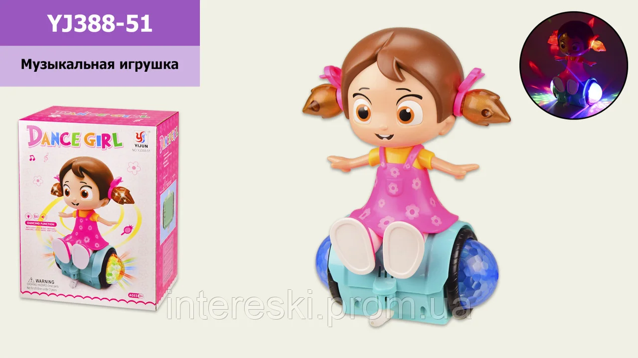Музична іграшка дівчинка YJ388-51 батар., світло,звук, кор.16*10,5*21 см, р-р іграшки — 15*10*20.5 см