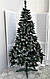 Штучна ялинка 1.5 метра Калина з Шишкою. Штучна ялинка новорічна, фото 3