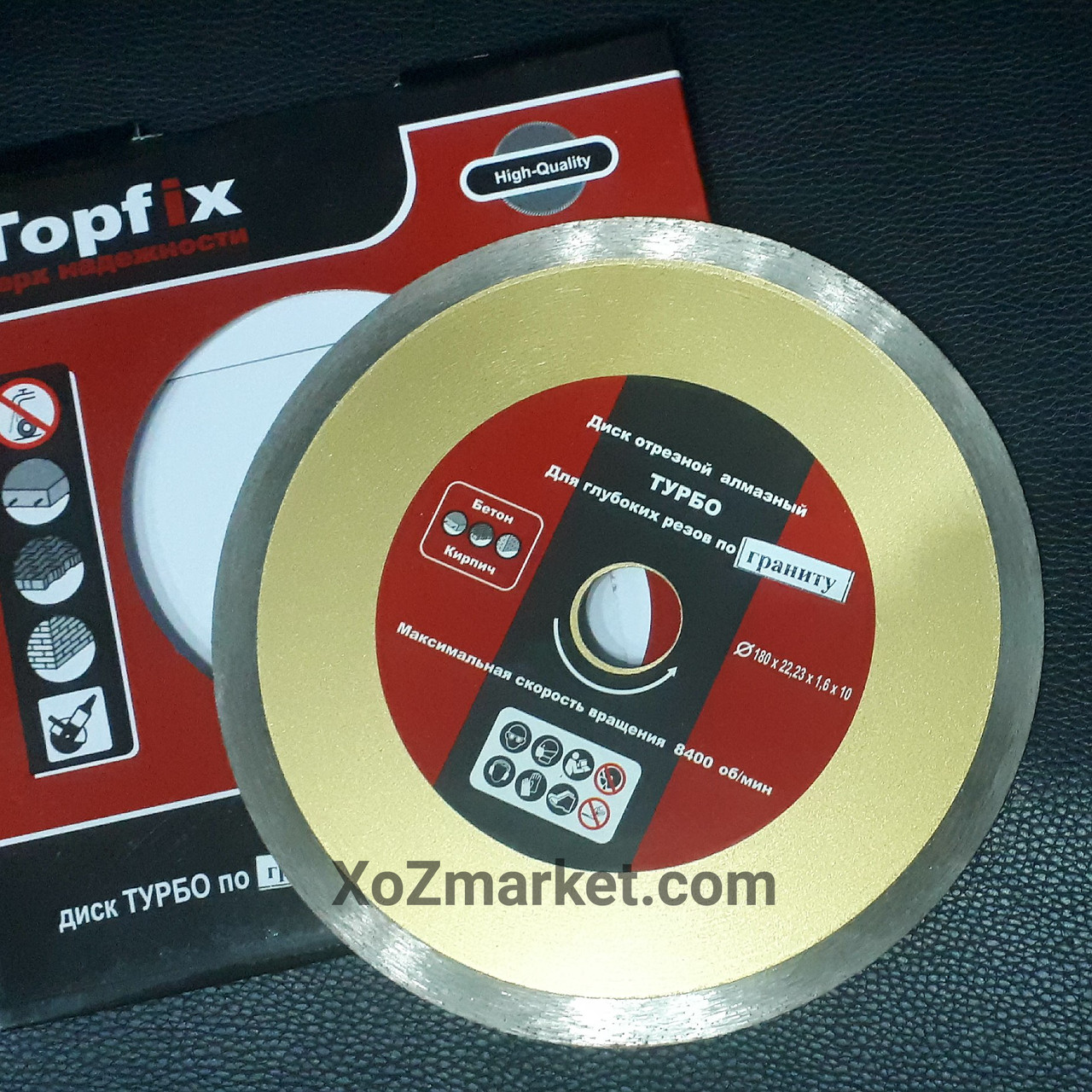 Алмазний диск по граніту Ø 230х22.23х1.8 мм ▶ Відрізне коло по плитці Topfix, фото 1