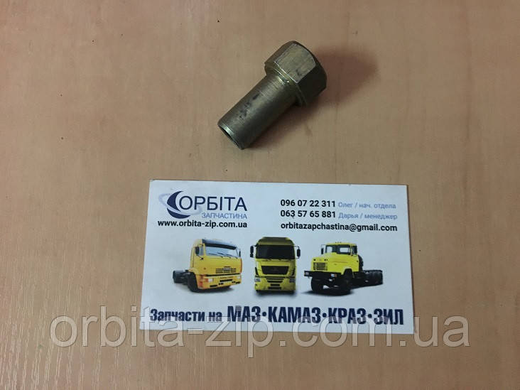 740.1117122 Болт М10х1,5-Н28 (спец.) кришки фільтра ФТОТ КАМАЗ