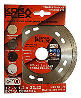 Алмазний диск "KONA FLEX EXTRA CERAMIC" 125x1,2x22