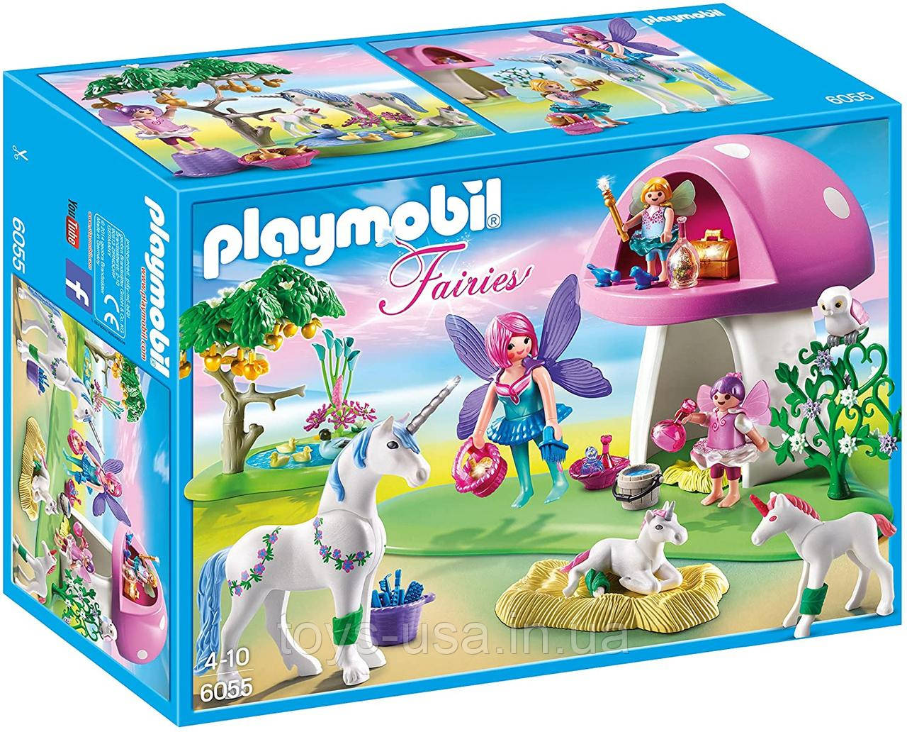 Плеймобил Playmobil 6055 Казкова гай з Єдинорогом і Феями Fairies Toadstool House