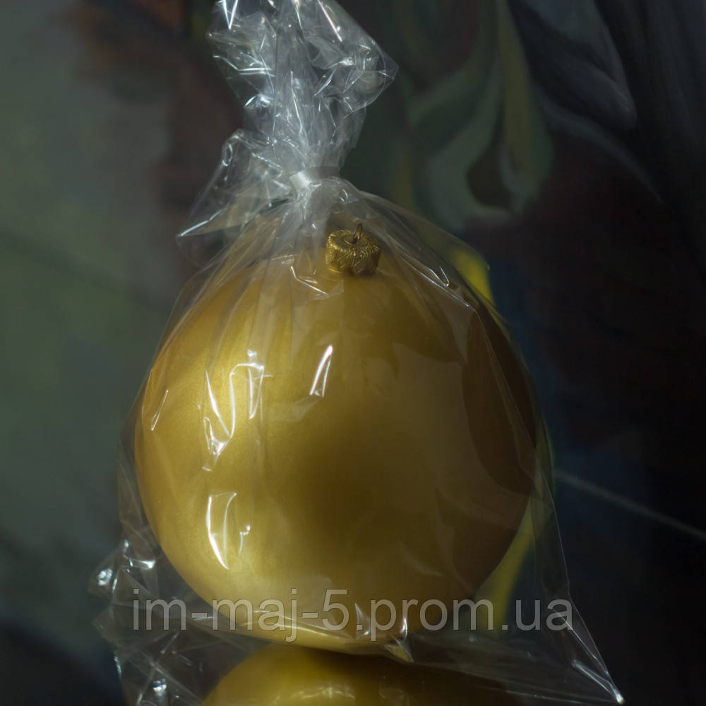 Новорічна велика куля на ялинку, діаметр-15 см, жовтий