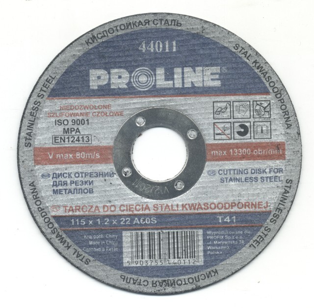 Круг отрезной inco flex 230*2. Диск отрезной по металлу 125 х 1 х 22 мм hilti. Круг отрезной 14ад. Круг отрезной 230х1,2. Петрович круг отрезной.