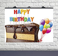 Плакат для праздника Happy Birthday кусочек торта 75*120см