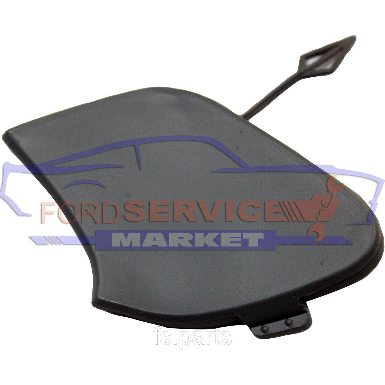 Заглушка буксирувального гака переднього бампера Ford Focus 3 14-18, фото 1