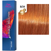 Краска для волос Wella Professionals Koleston Perfect ME+ Vibrant Reds 8/34 60 мл