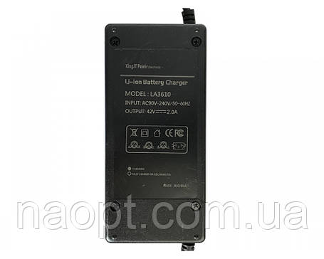 Зарядні пристрої