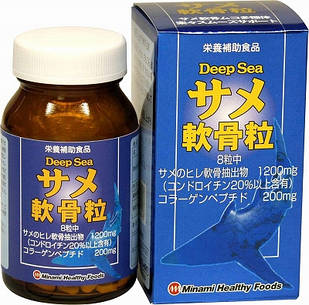 Minami Екстракт акулячого хряща, 240 капсул на 30 днів