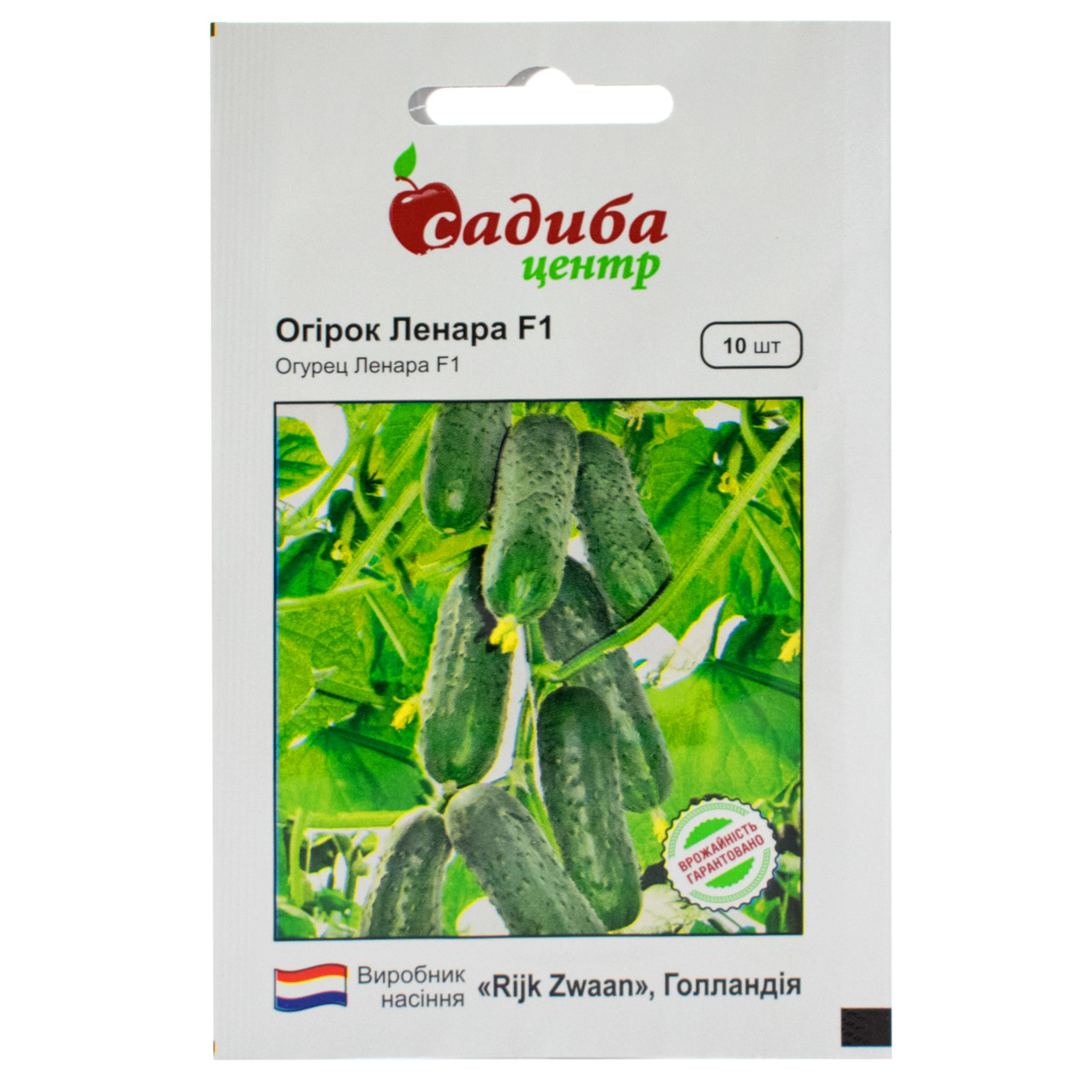 Огірок Ленара F1 10 шт Rijk Zwaan, фото 1