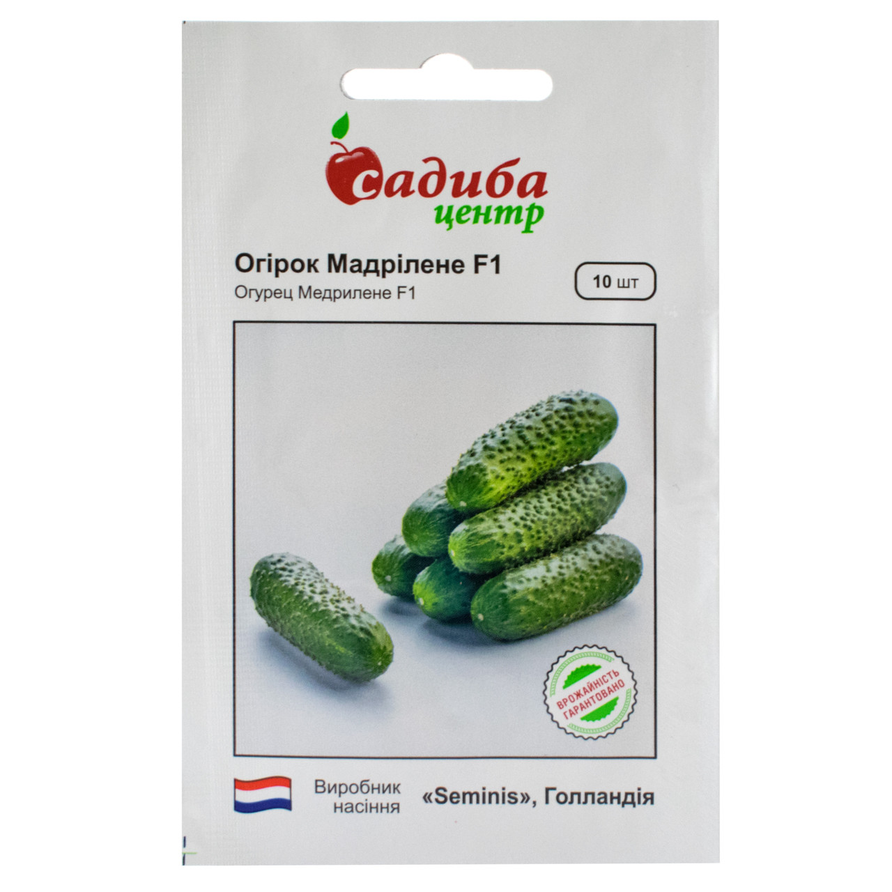 Огірок Медрилене F1 10 шт Seminis, фото 1