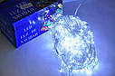 Світлодіодна гірлянда LED Star X-MAS 100 Led Cool White прозорий провід, фото 3