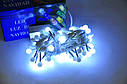 Світлодіодна гірлянда LED Balls 100 White білий провід, фото 6