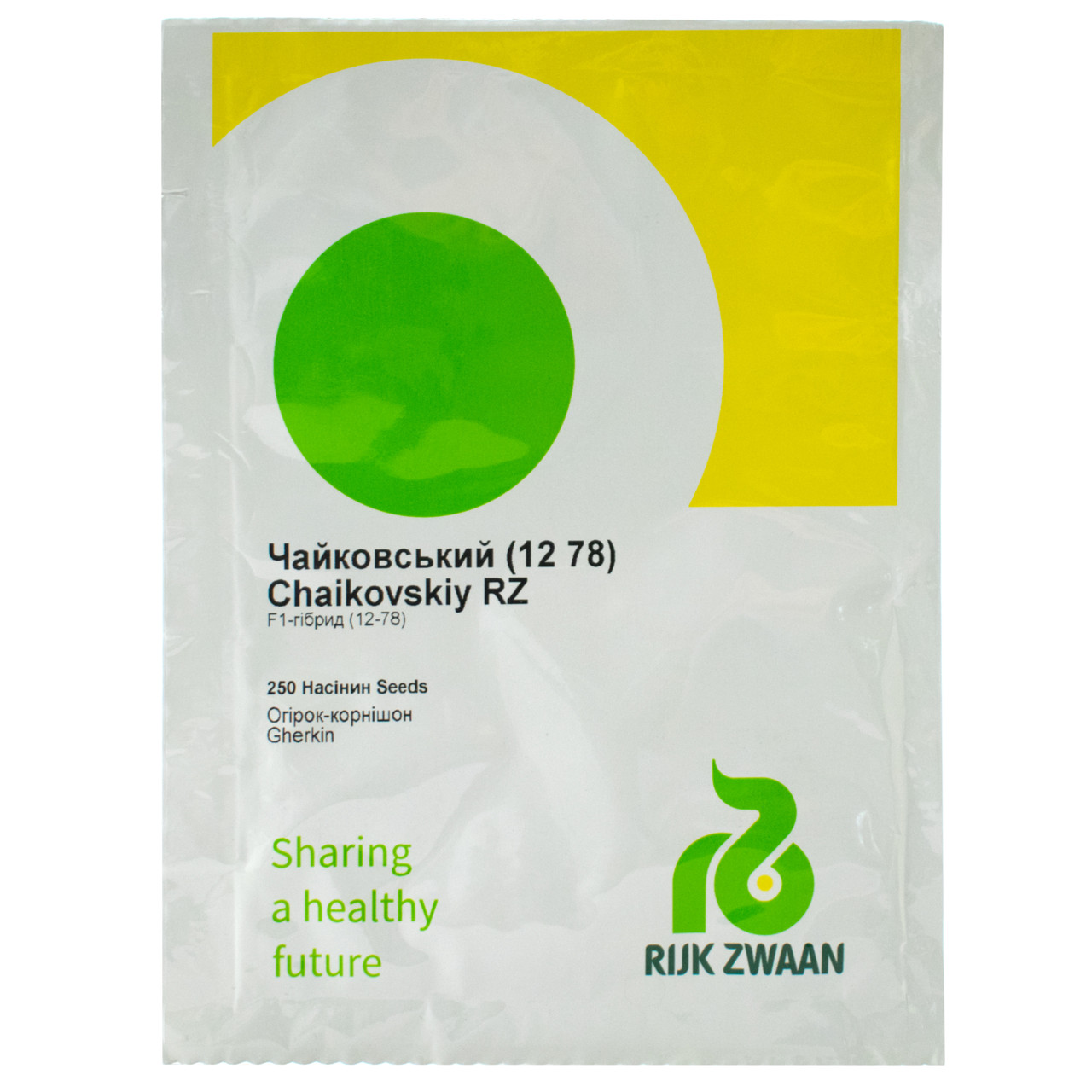 Огірок Чайковський 12 78 F1 250 шт Rijk Zwaan