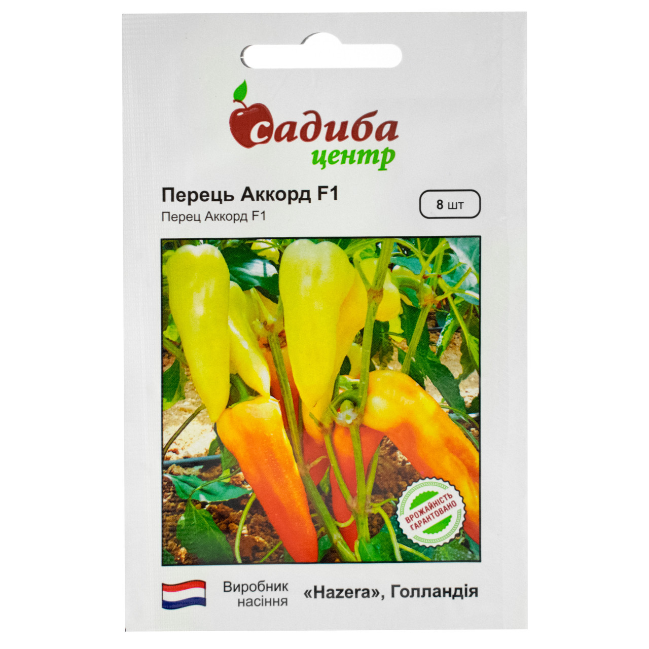 Перець Акорд F1 8 шт Hazera, фото 1