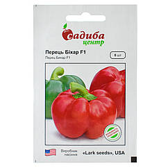Перець Біхар F1 8 шт Lark seeds