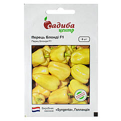 Перець Блонді F1 8 шт Syngenta