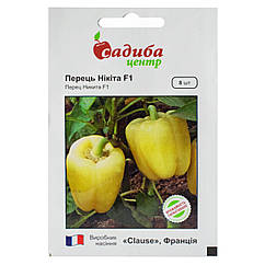 Перець Микита F1 8 шт Clause