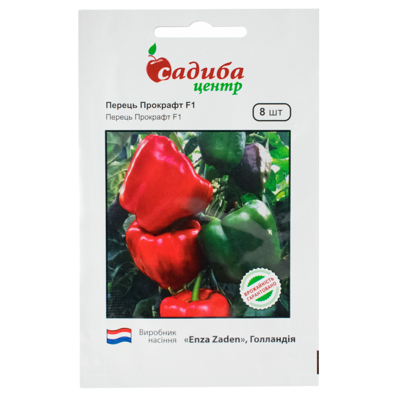 Перець Прокрафт F1 8 шт Enza Zaden, фото 1