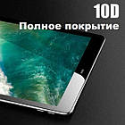 Захисне Скло 10D для IPad 2/3/4 Black, фото 4