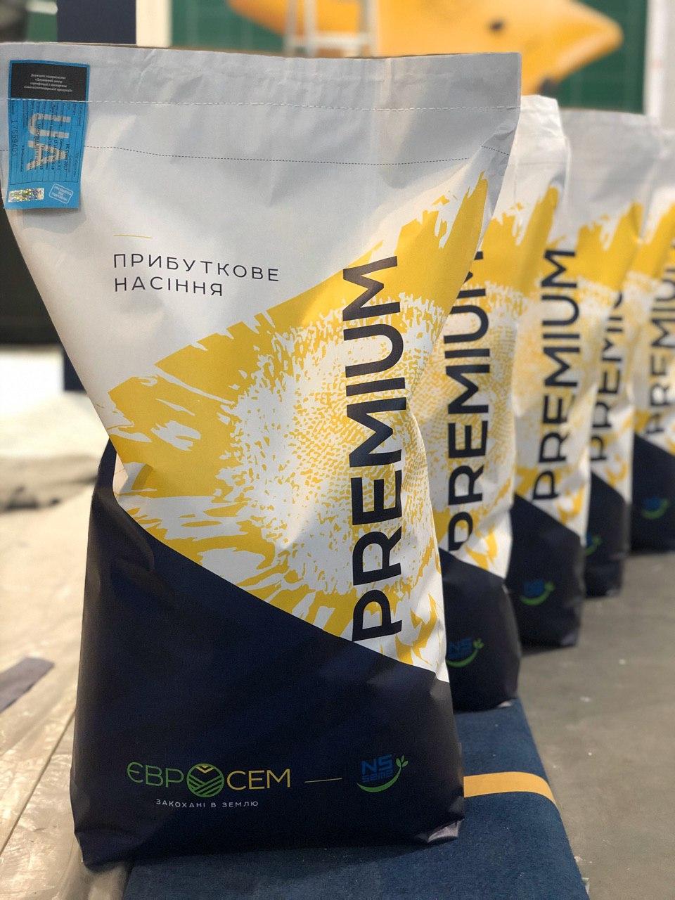 АВАЛОН NS H 6046 гібрид соняшника