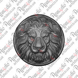 Лев (Чавун) 280х78мм Арт. 98.008.01