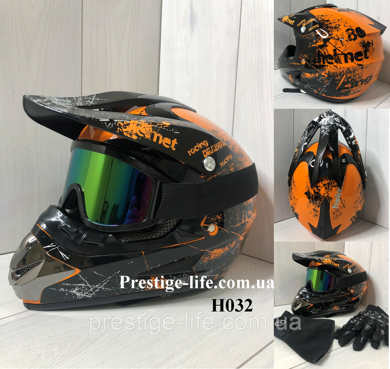 Мотошолом Ендуро H032L для мотокросу або квадроцикла + КОМПЛЕКТ у Подарунок (Окуляри, Рукавички, Маска) - фото 1 - id-p1296116659