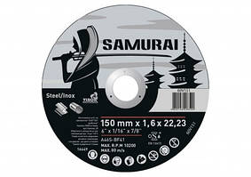 ДИСК ВІДРІЗНИЙ 150Х22.23 мм T=1,6 мм ПО МЕТАЛУ І НЕРЖАВІЮЧОЇ СТАЛІ SAMURAI ТМ "VIROK"