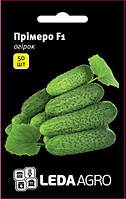 Насіння огірка Прімеро (Primero) F1, 50 шт., самоопыляемого, ТМ "Агро Леда