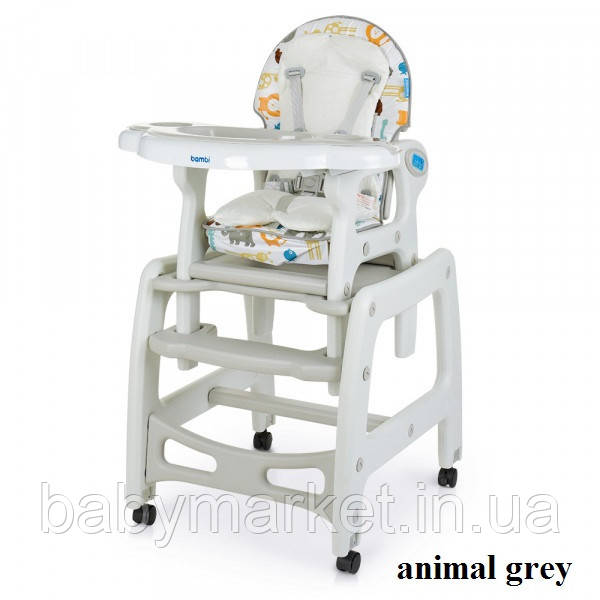 Стільчик для годування Bambi M 1563 (animal grey)