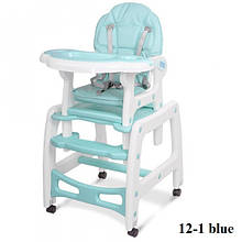 Стільчик для годування Bambi M 1563-12-1 (blue)