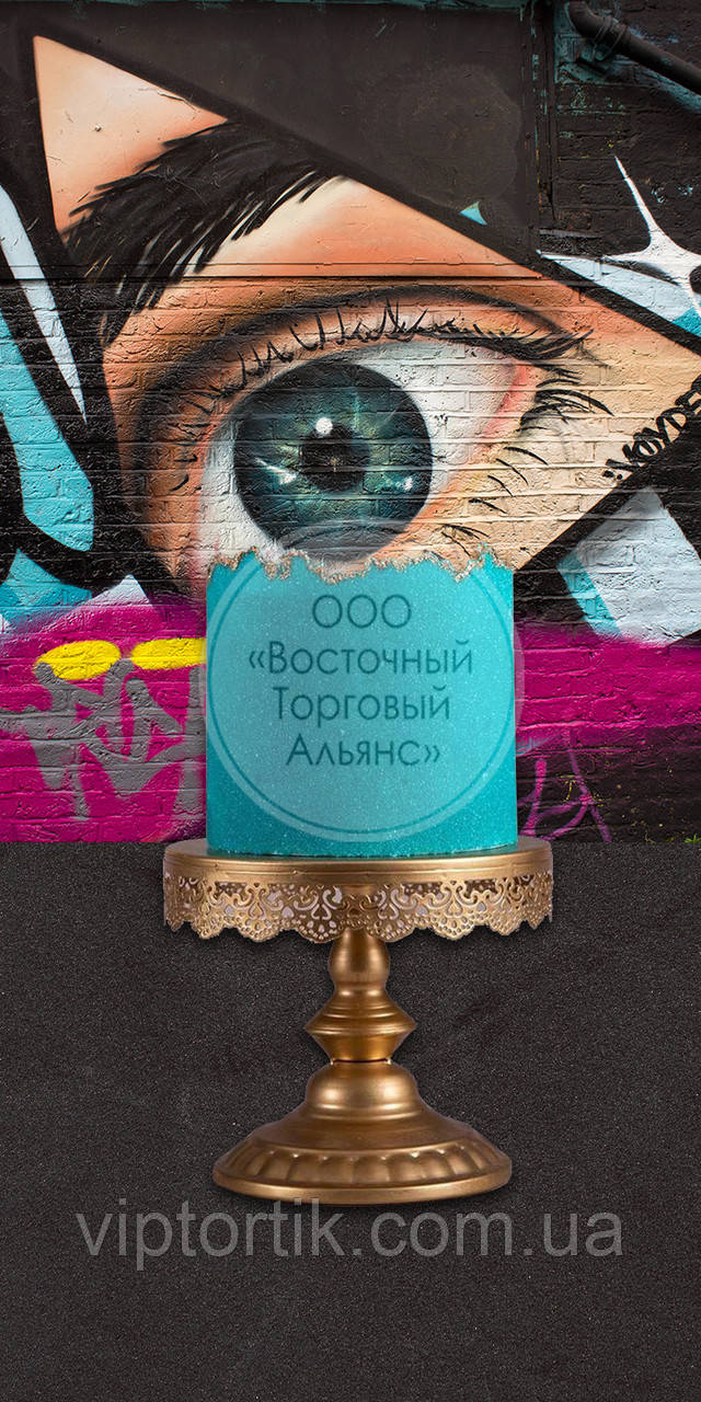 Фотофон СТЕНА+ПОЛ для предметного знімання 75х150 см — FB-008, фото 1