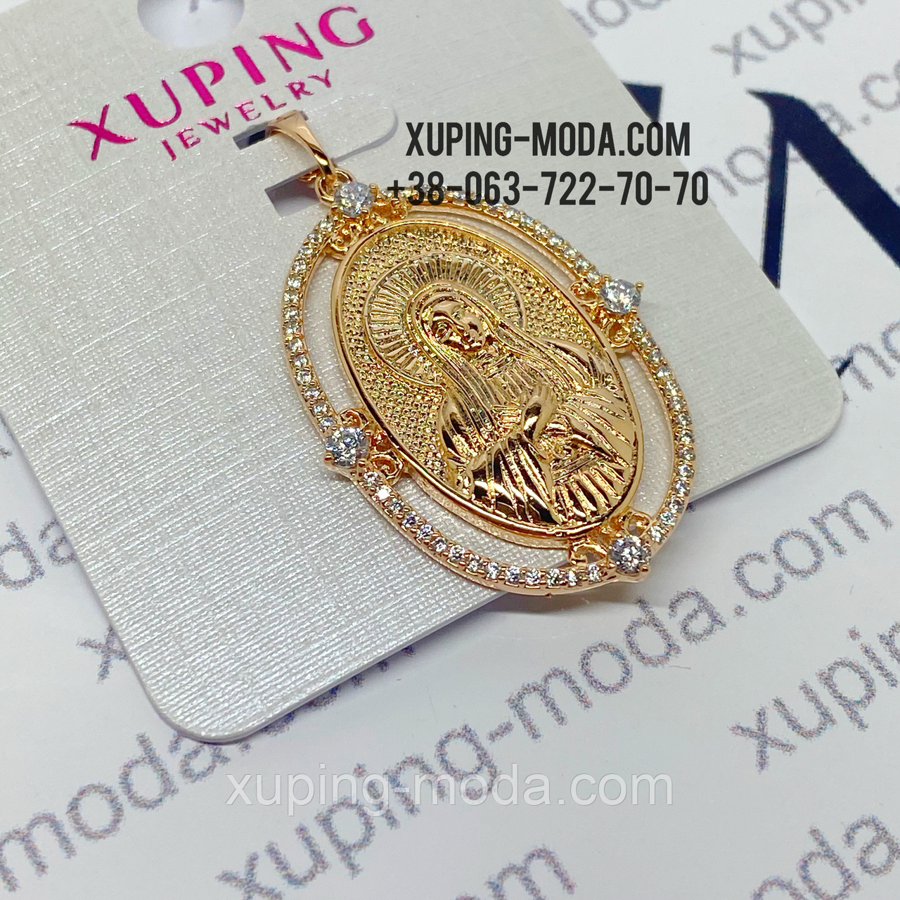 Xuping ладанка оптом