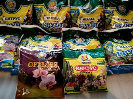 Субстрати для квітів та розсади