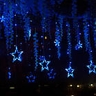 Світлодіодна гірлянда завісу ЗОРЕПАД 2.5 м, новорічні гірлянди LED штора 12 кольорових зірок, фото 6
