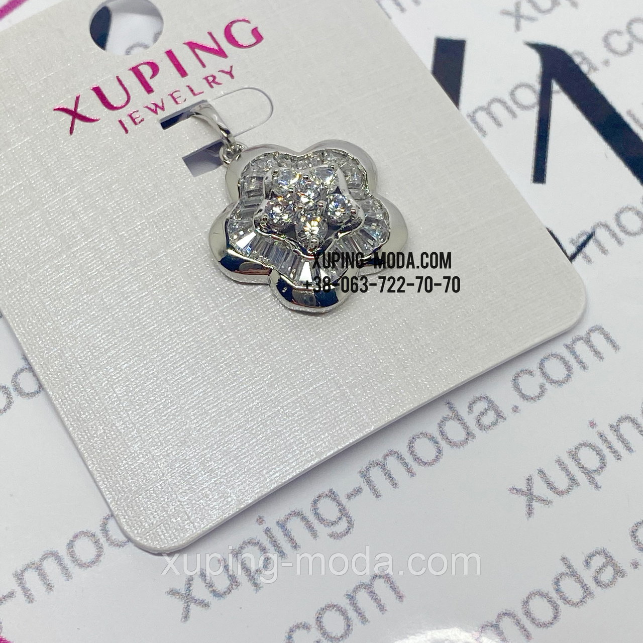 Красивий кулон xp, фото 1