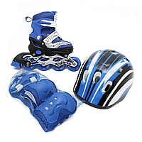 Ролики раздвижные с шлемом и комплектом защиты Happy Sport, синий: 29-33, мягкие PU колеса