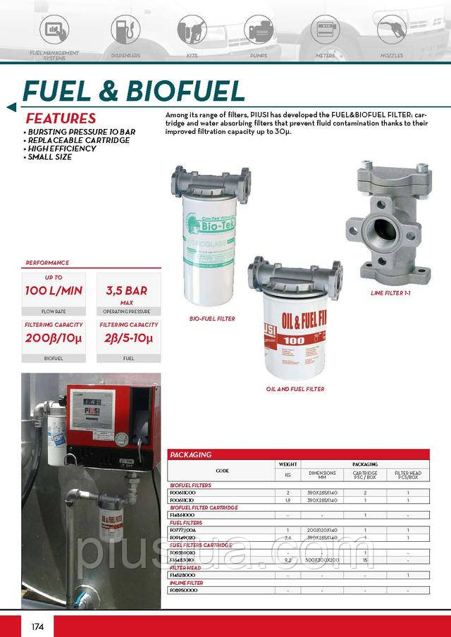 プニ オニツカタイガー Onitsuka Tiger ニッポン NIPPON 60