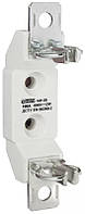 Тримач запобіжника NH 00 (max 160A) АСКО