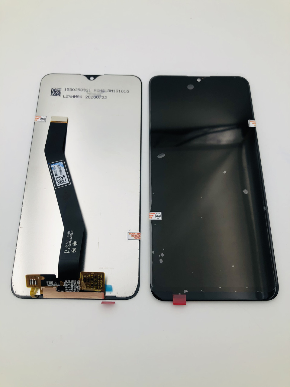 Дисплей для мобільного телефону Xiaomi RedMi 8/RedMi 8a/M1908C3IG, чорний, з тачскріном
