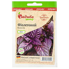 Базилік Фіолетовий 10 г Традиція