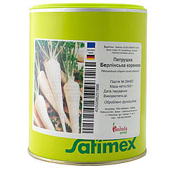 Петрушка Берлінська коренева 500 г Satimex
