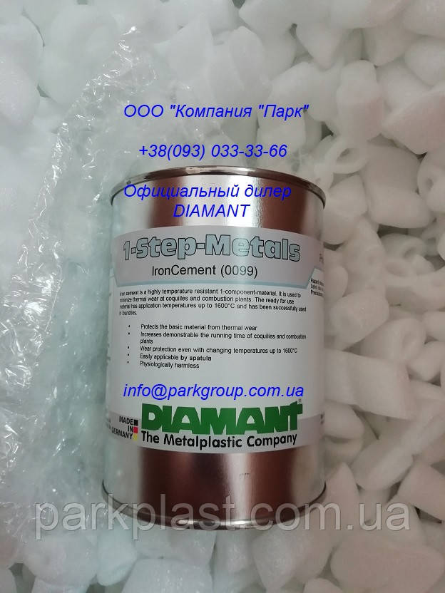 Високотемпературна шпаклівка IRON CEMENT "DIAMANT"