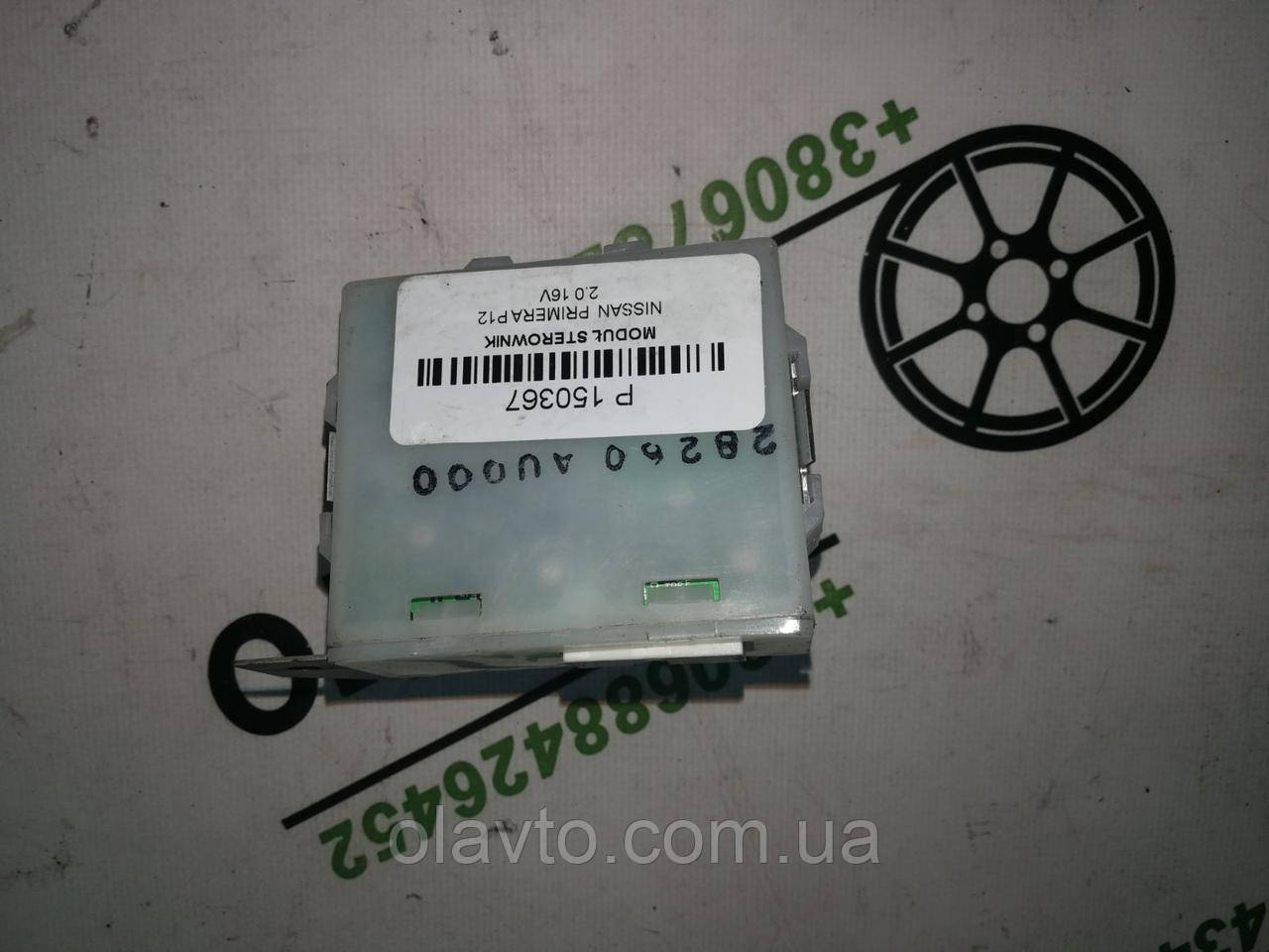 Б/у модуль камери Nissan Primera P12, фото 1