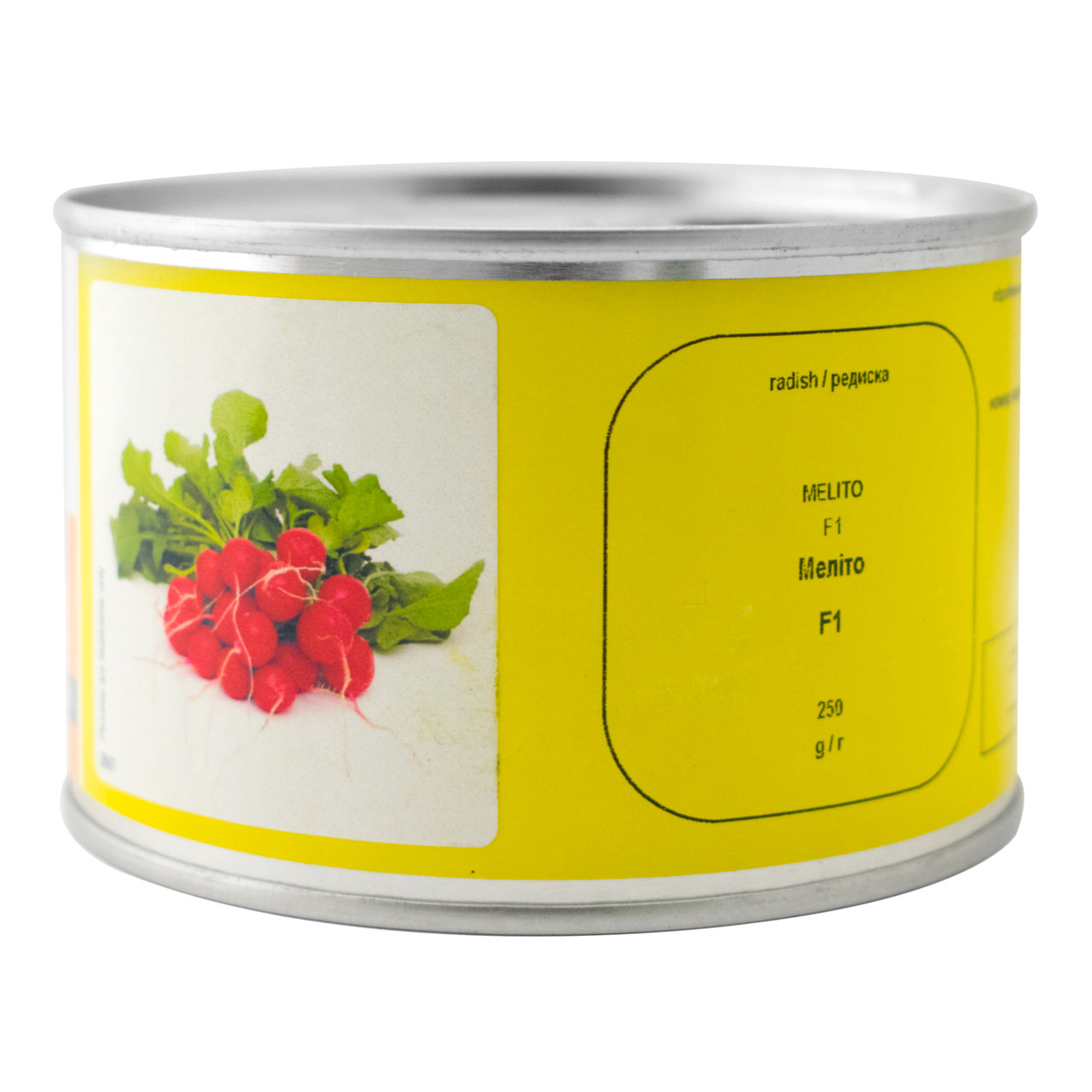 Редис Меліто F1 250 г Hazera, фото 1