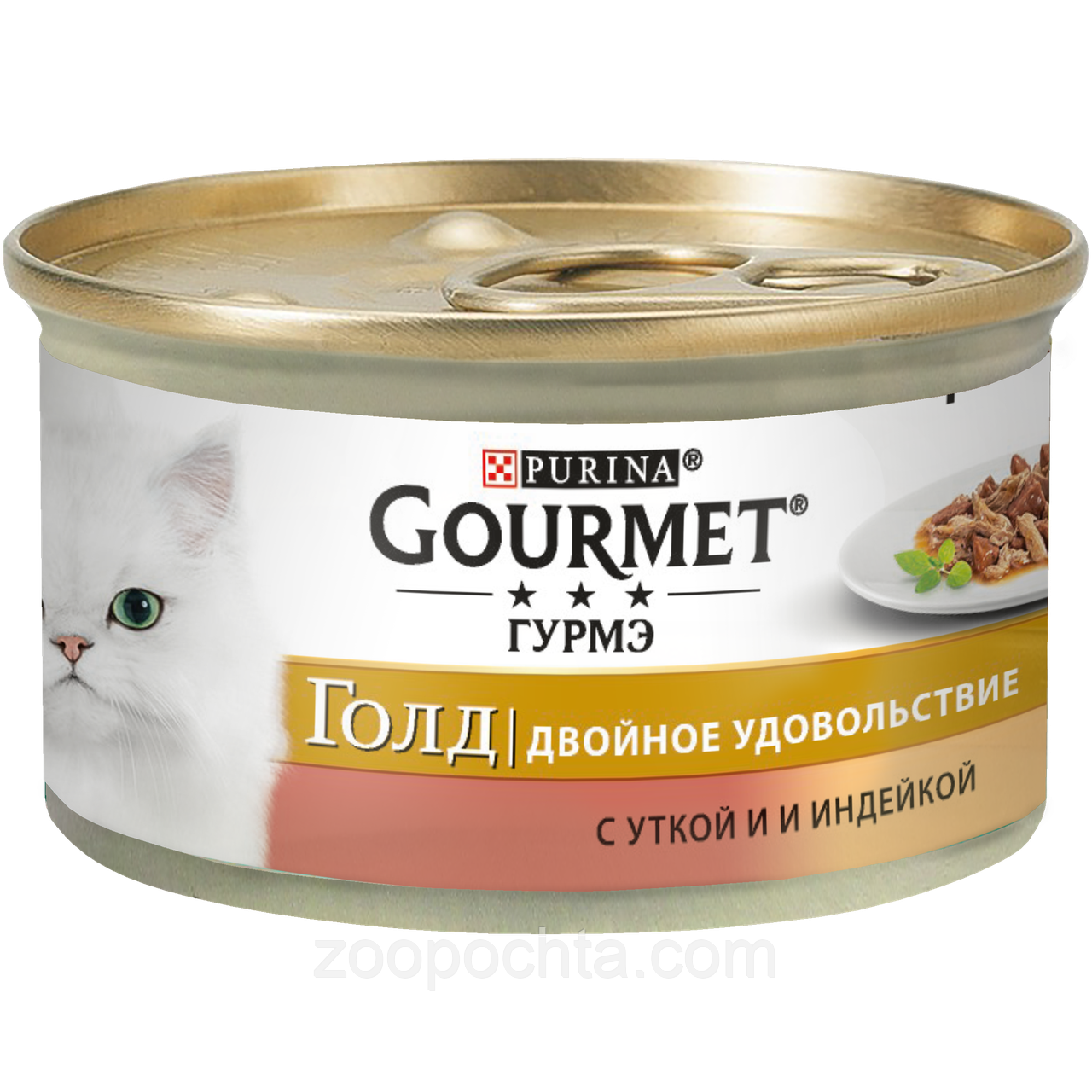 Пурина Gourmet Gold Подвійна насолода Консерви для котів, шматочки в підливі качка з індичкою 85 г*24 шт.