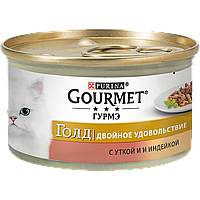 Консервы Пурина Gourmet Gold Двойное наслаждение для кошек, кусочки в подливе утка с индейкой 85 гр*24шт